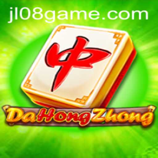 Exploring the World of DaHongZhong: An In-Depth Guide with Insights on JL08
