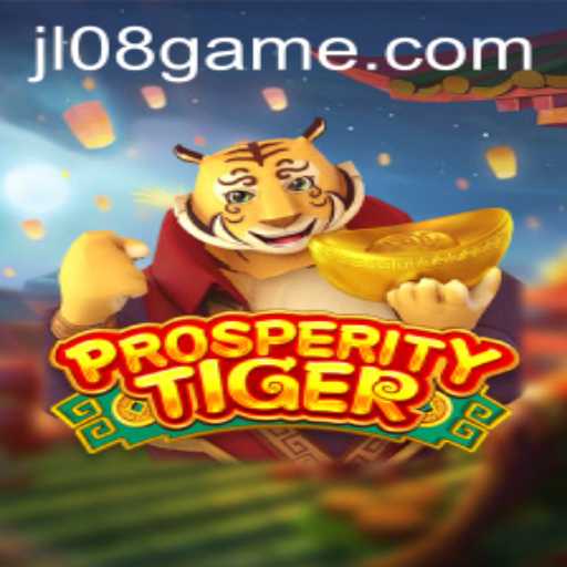 Exploring ProsperityTiger: A Thrilling New Online Adventure